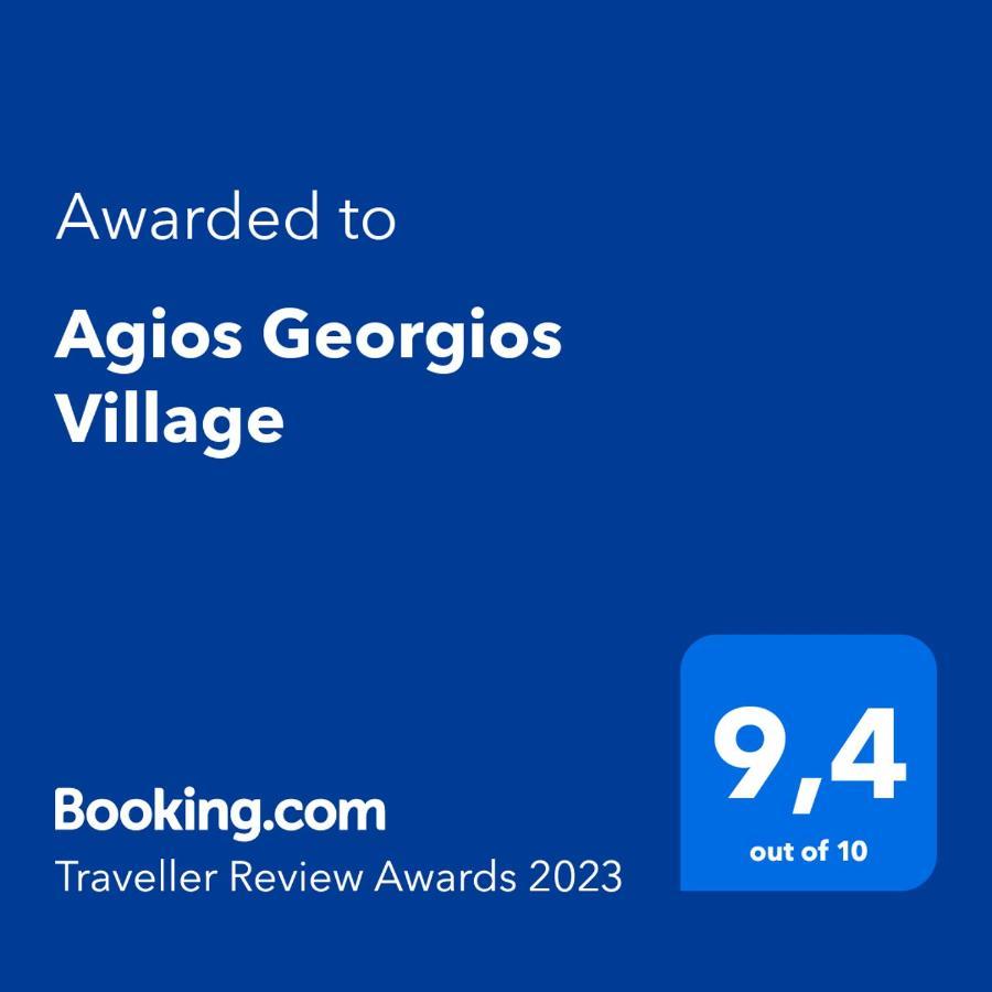 Agios Georgios Village Filippiás Dış mekan fotoğraf